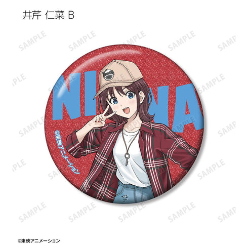 『ガールズバンドクライ』描き下ろし 私服ver. トレーディンググリッター缶バッジ(単位/BOX)